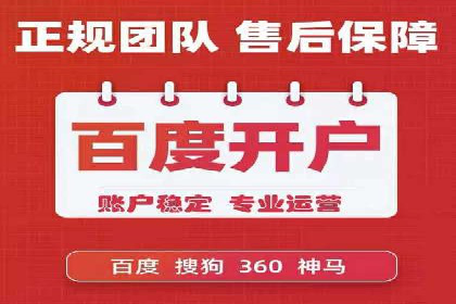 信息流广告投放实战案例解析